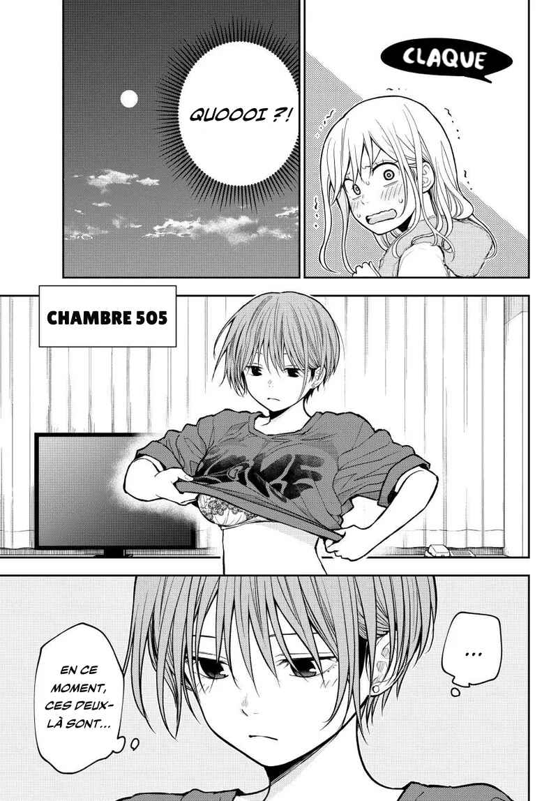 Kuroiwa Medaka ni Watashi no Kawaii ga Tsuujinai Chapter 218 - Page 3