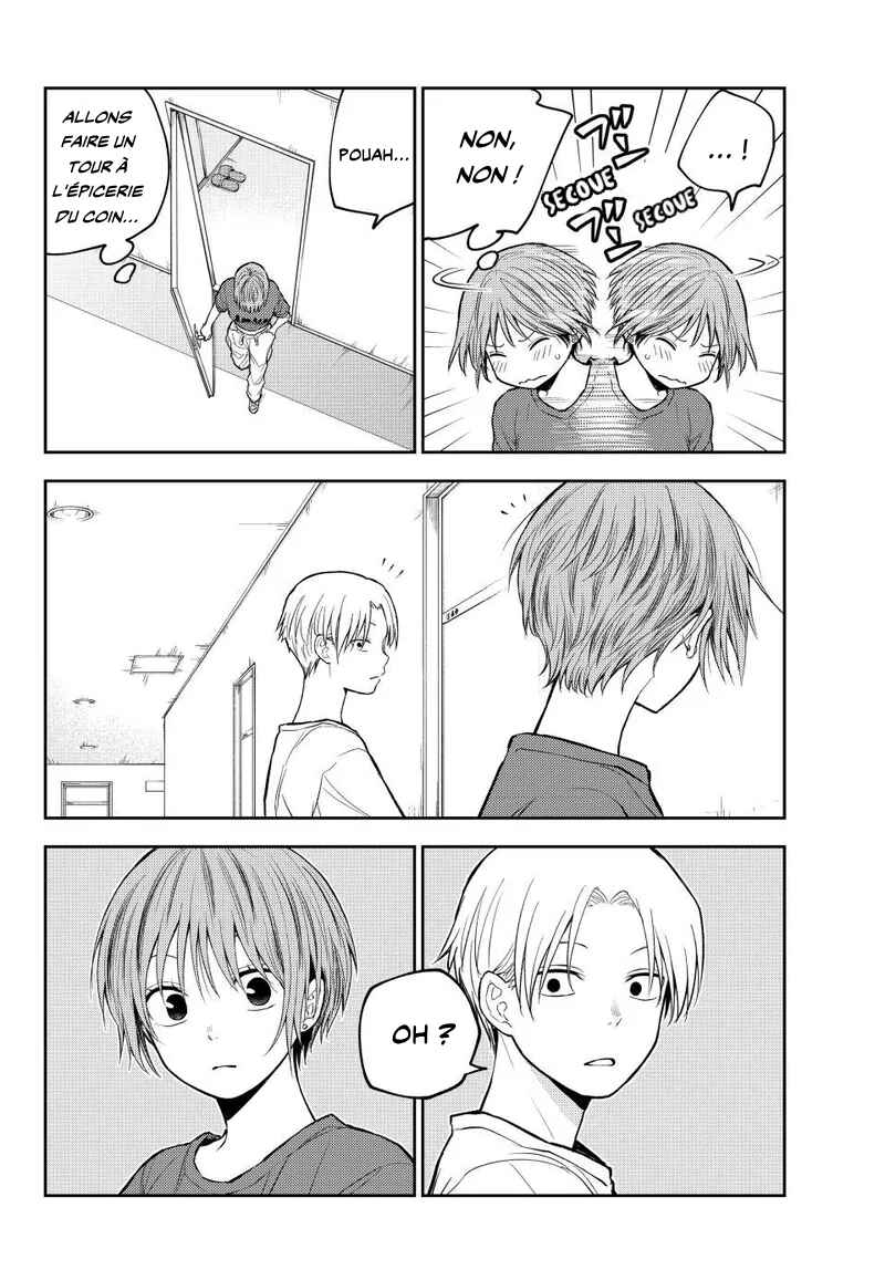 Kuroiwa Medaka ni Watashi no Kawaii ga Tsuujinai Chapter 218 - Page 4