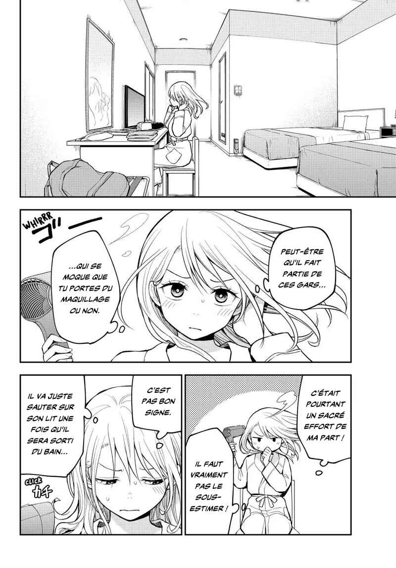 Kuroiwa Medaka ni Watashi no Kawaii ga Tsuujinai Chapter 218 - Page 6