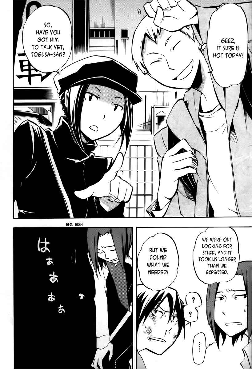 Durarara!! Chapter 7 - Page 12