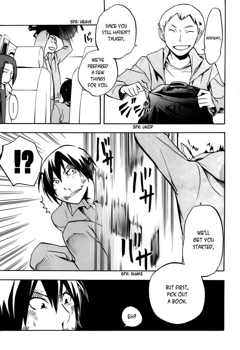 Durarara!! Chapter 7 - Page 15