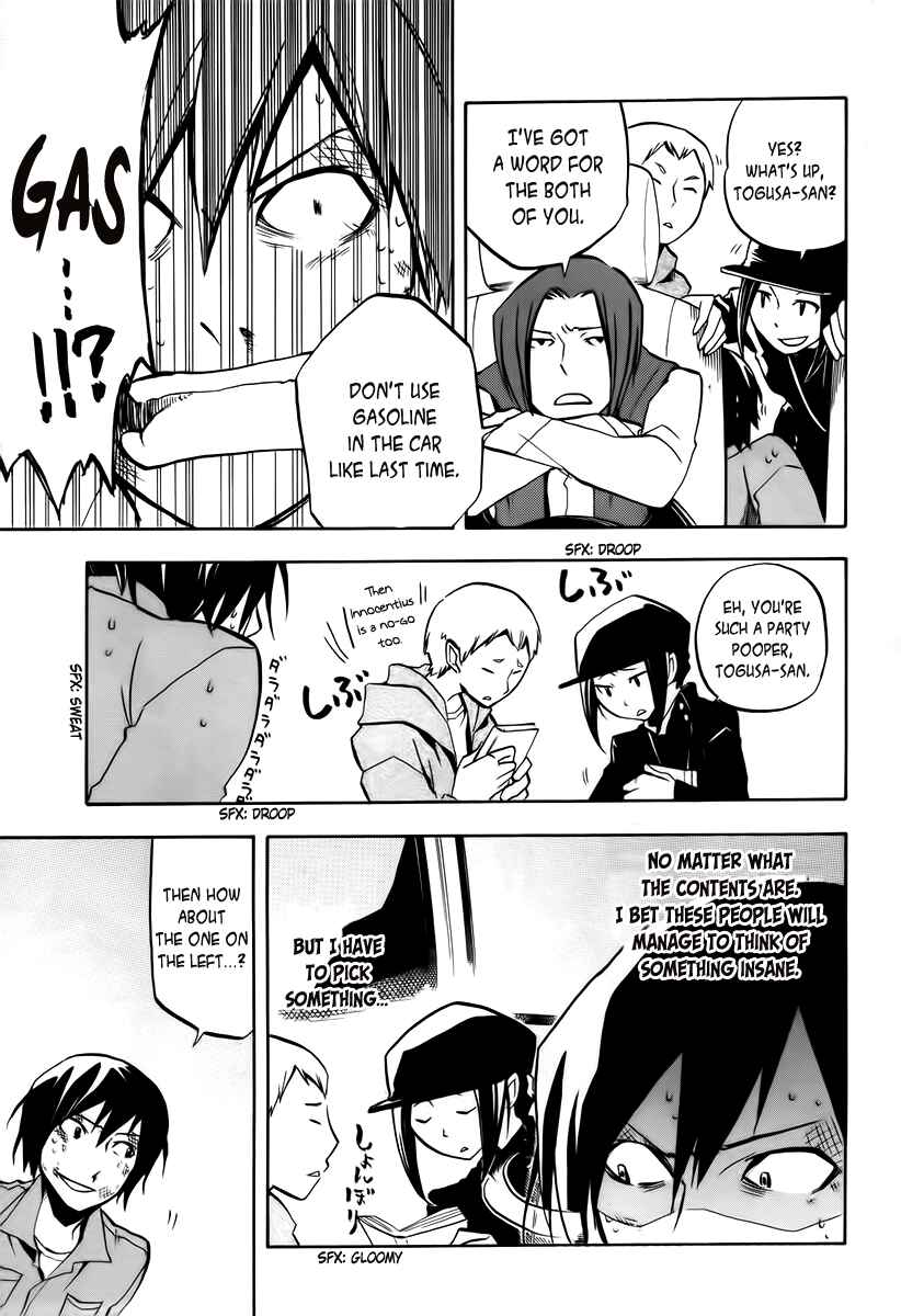 Durarara!! Chapter 7 - Page 21
