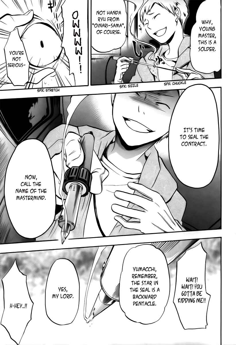 Durarara!! Chapter 7 - Page 23