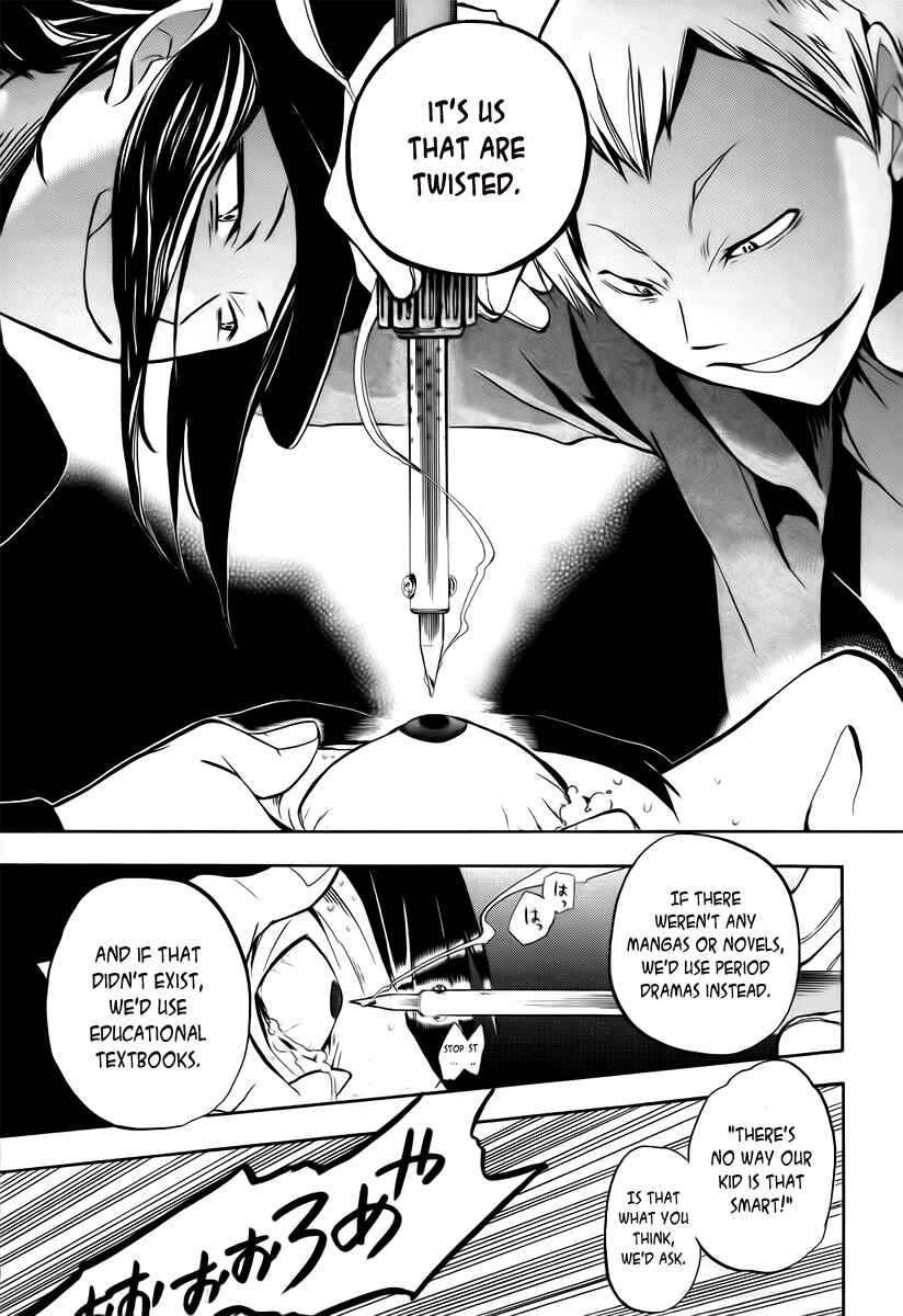Durarara!! Chapter 7 - Page 25