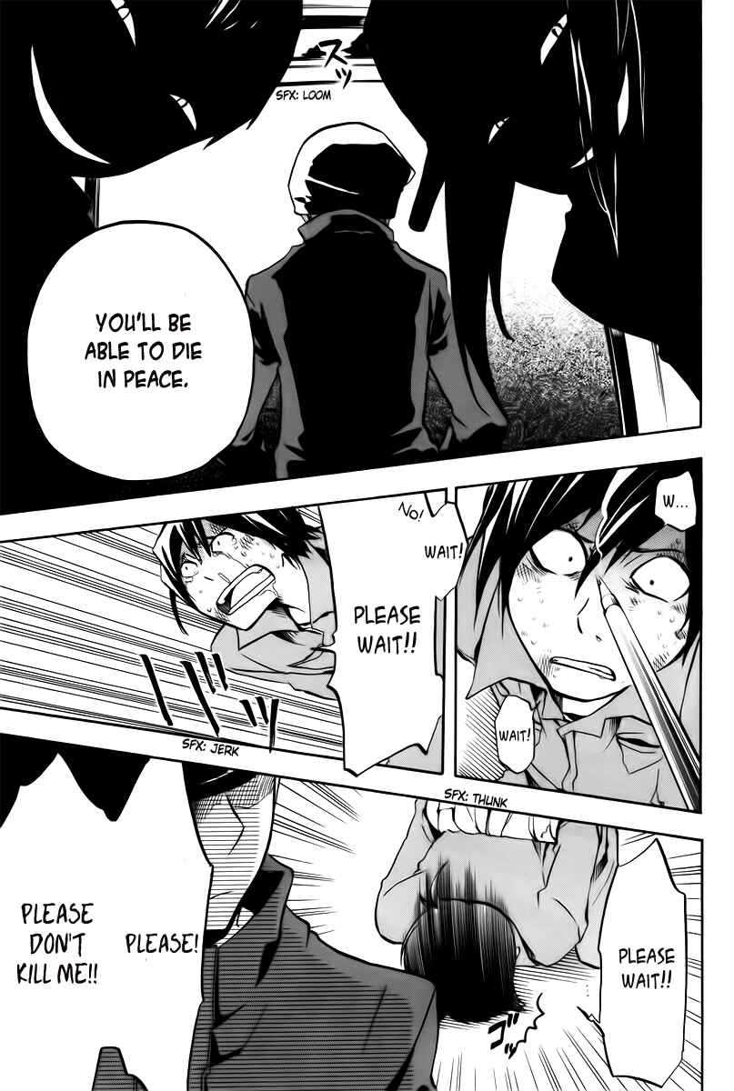 Durarara!! Chapter 7 - Page 29