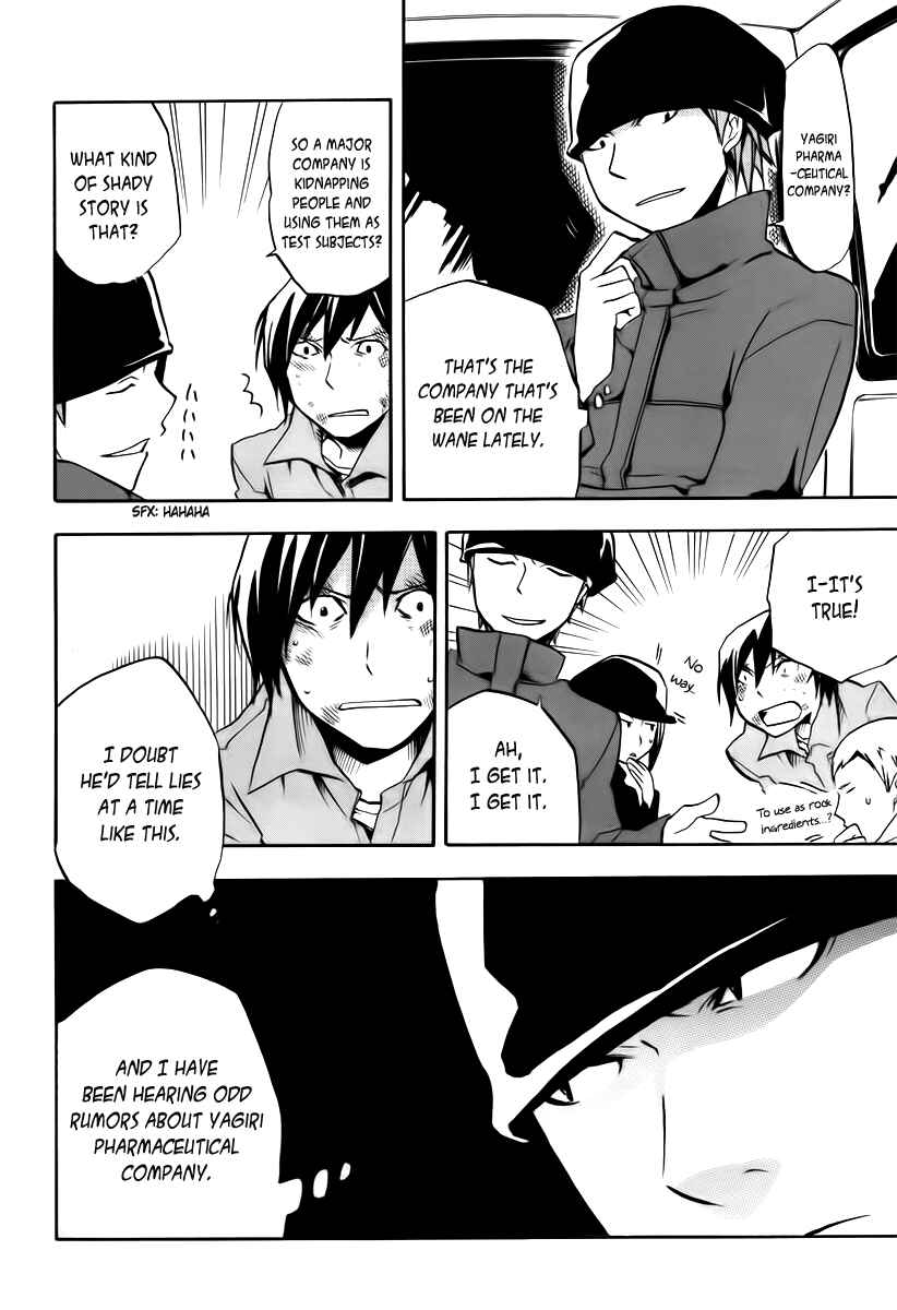 Durarara!! Chapter 7 - Page 32