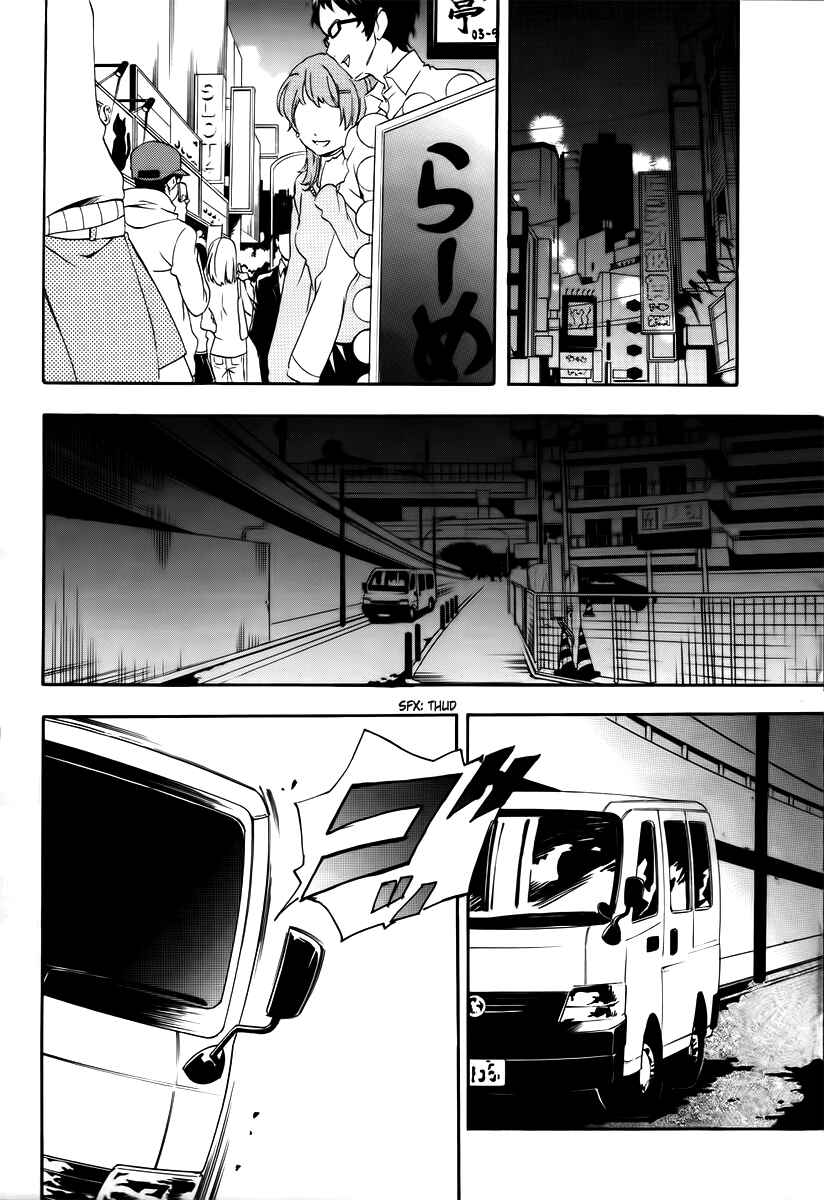 Durarara!! Chapter 7 - Page 6