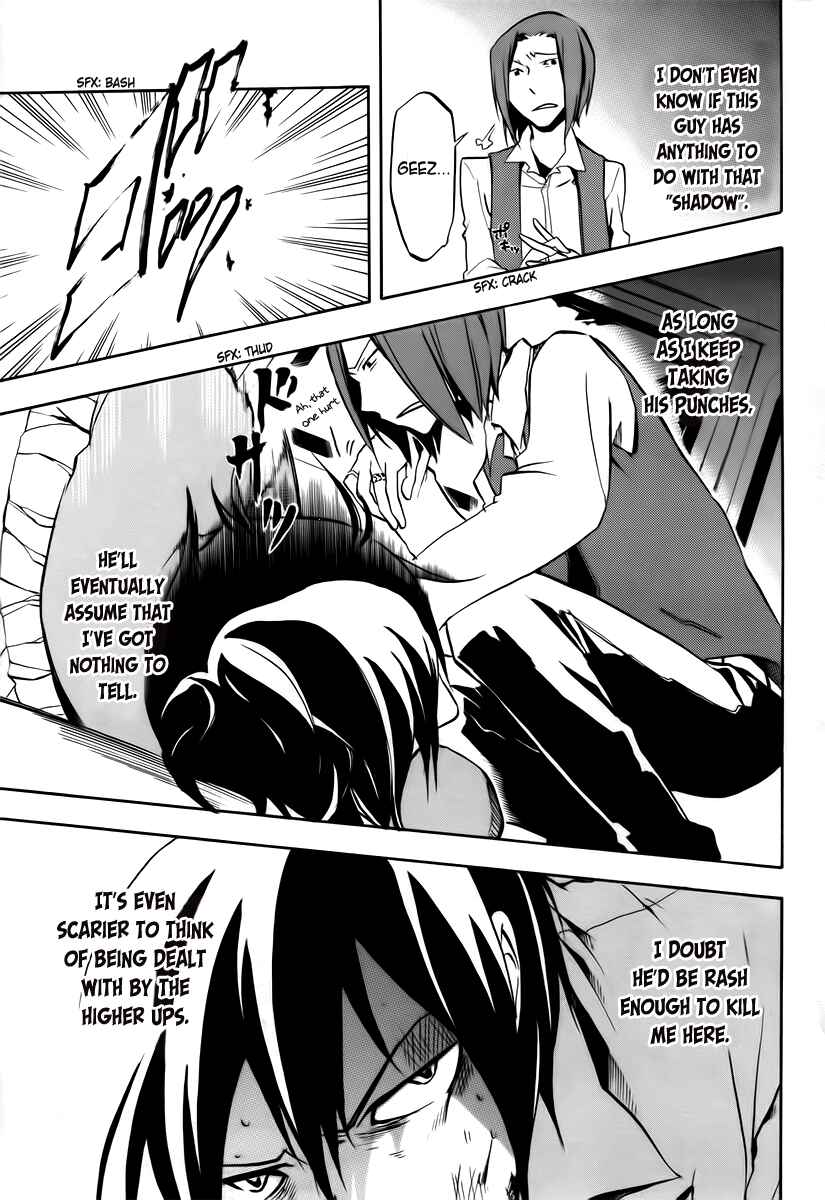 Durarara!! Chapter 7 - Page 9