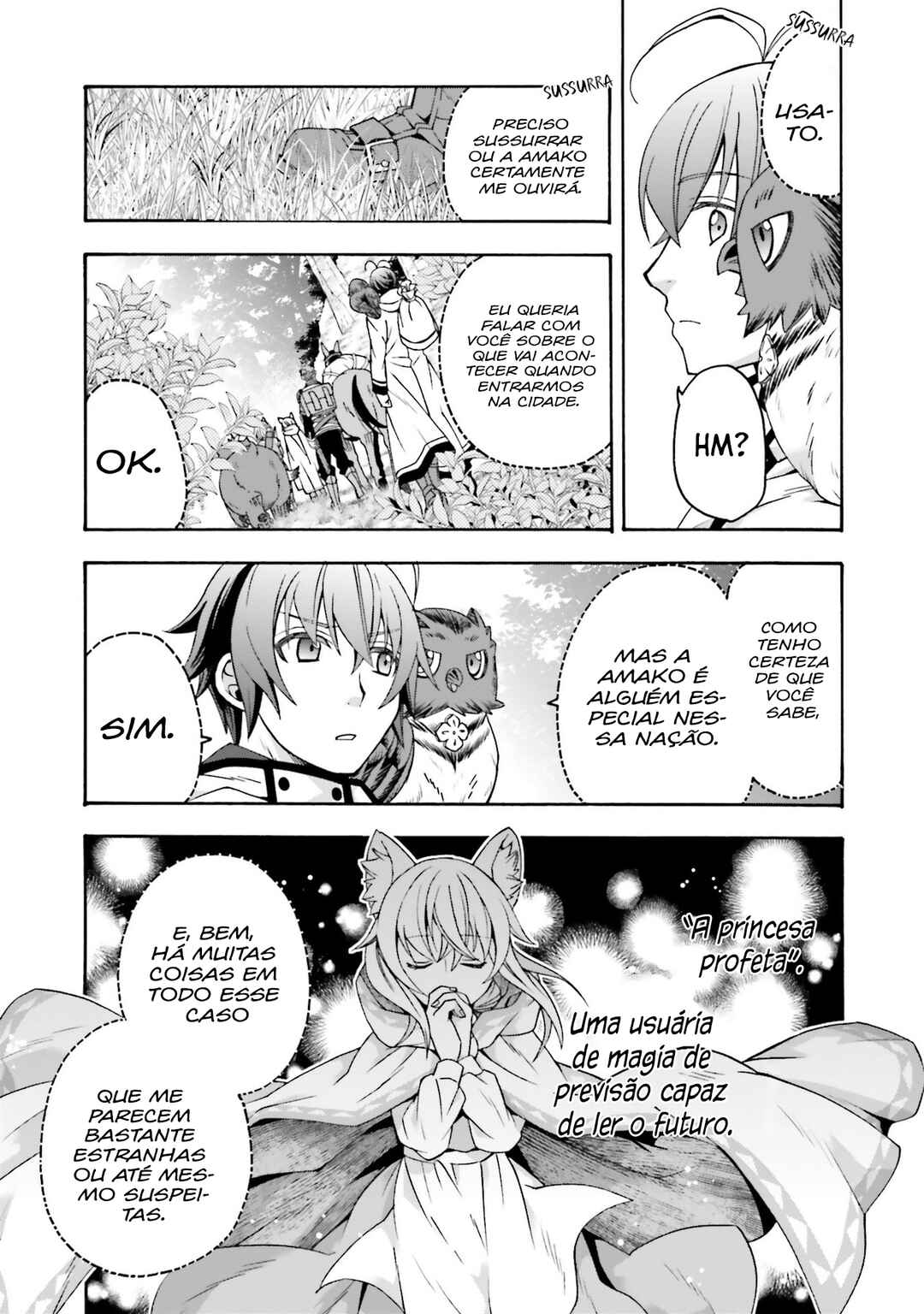 Chiyu Mahou no Machigatta Tsukaikata ~Senjou wo Kakeru Kaifuku Youin~ Chapter 77 - Page 12