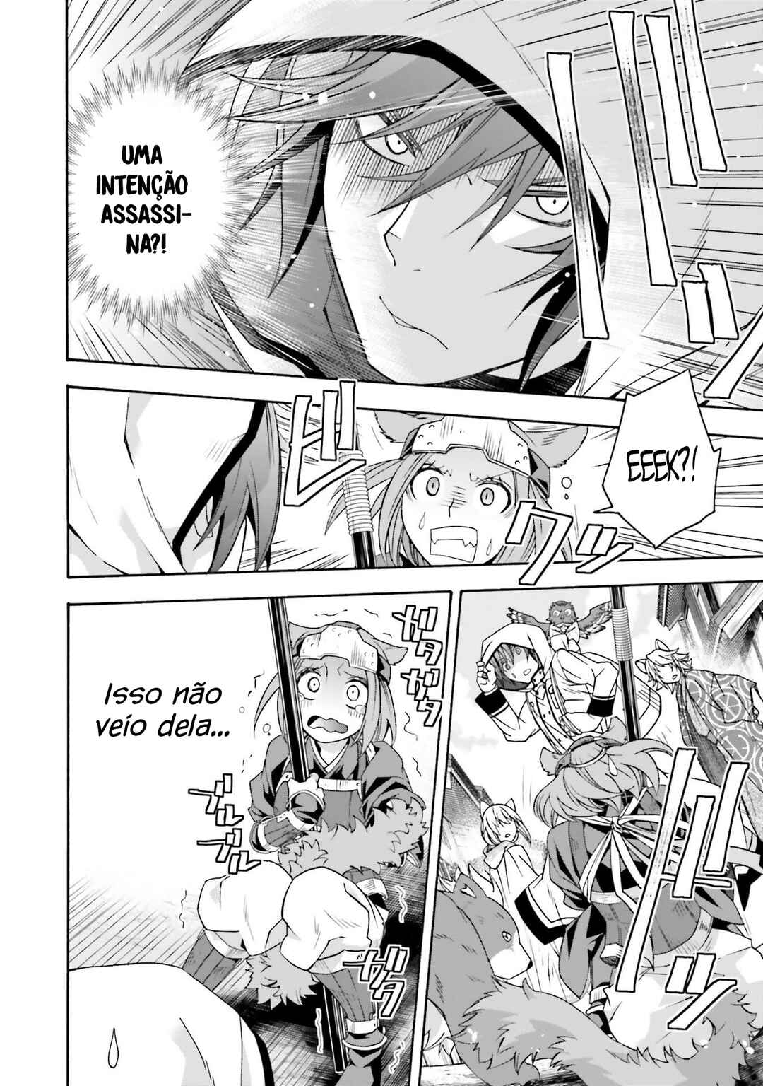 Chiyu Mahou no Machigatta Tsukaikata ~Senjou wo Kakeru Kaifuku Youin~ Chapter 77 - Page 31