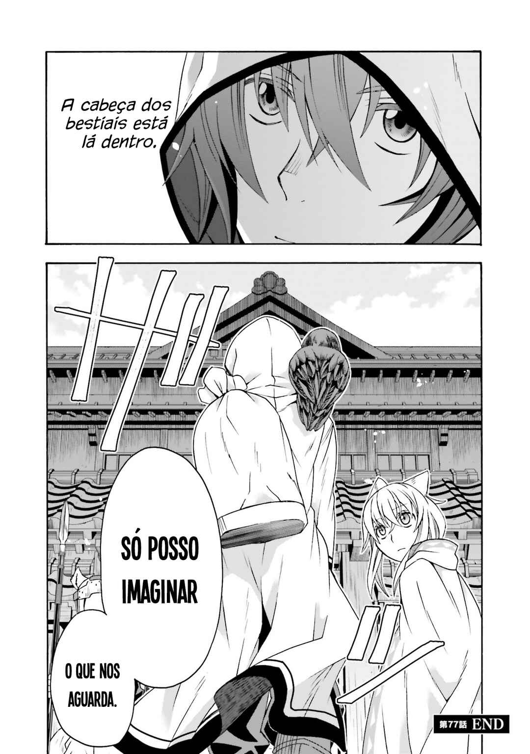 Chiyu Mahou no Machigatta Tsukaikata ~Senjou wo Kakeru Kaifuku Youin~ Chapter 77 - Page 35
