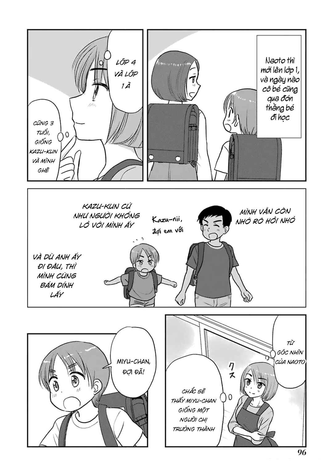 Sannensa Chapter 66 - Page 4