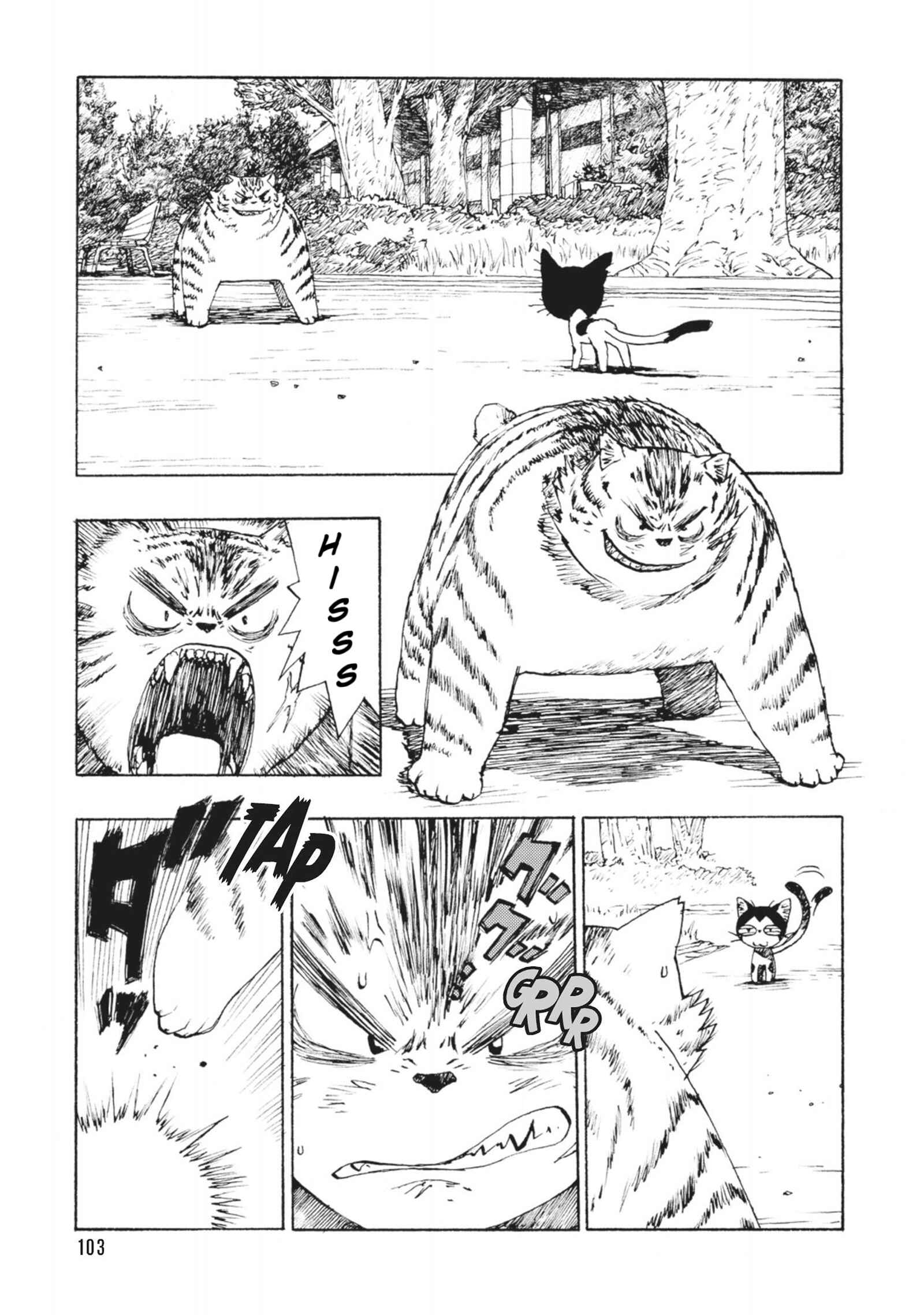 ATOM: The Beginning Chapter 39 - Page 4