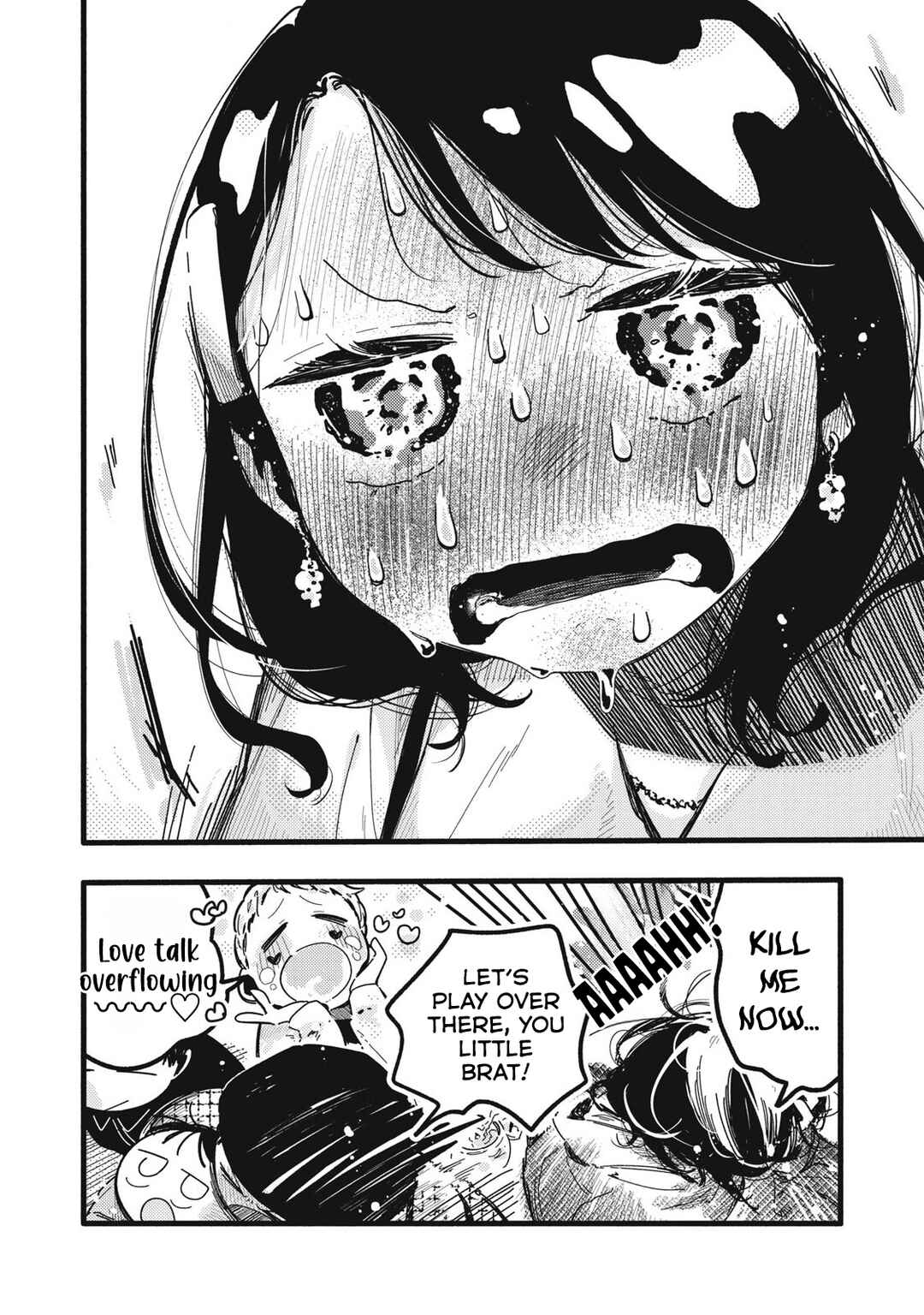 Pure 0.01 mm Chapter 20 - Page 13