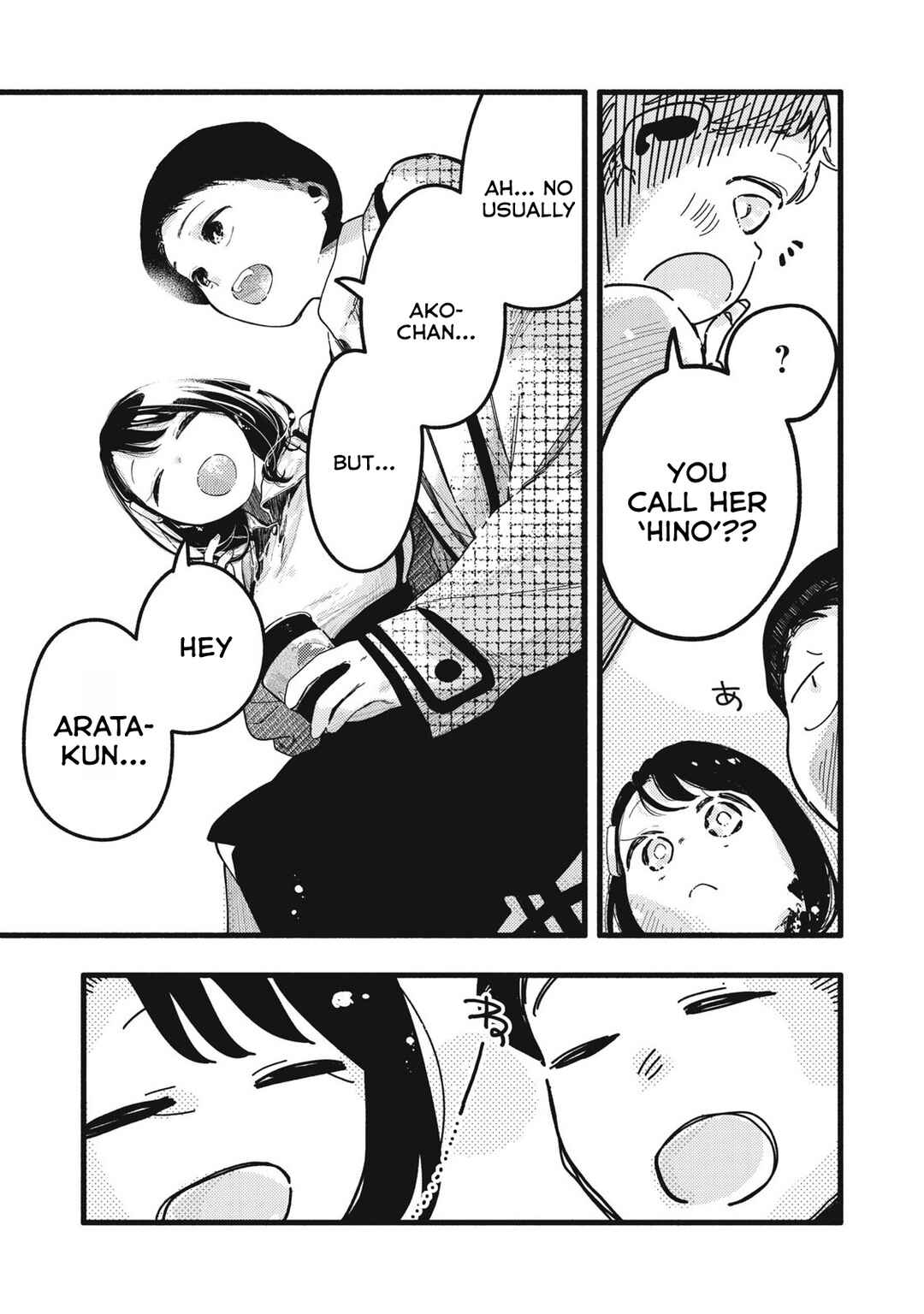 Pure 0.01 mm Chapter 20 - Page 8