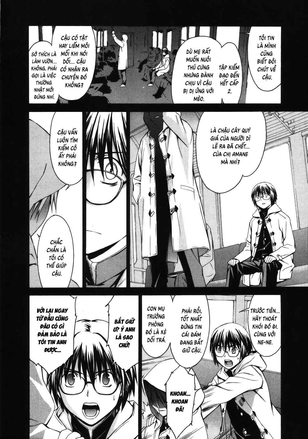 World Embryo Chapter 9 - Page 12