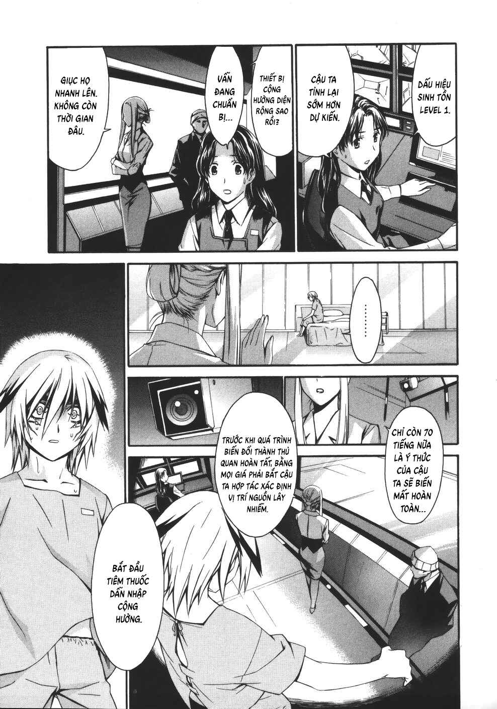 World Embryo Chapter 9 - Page 19