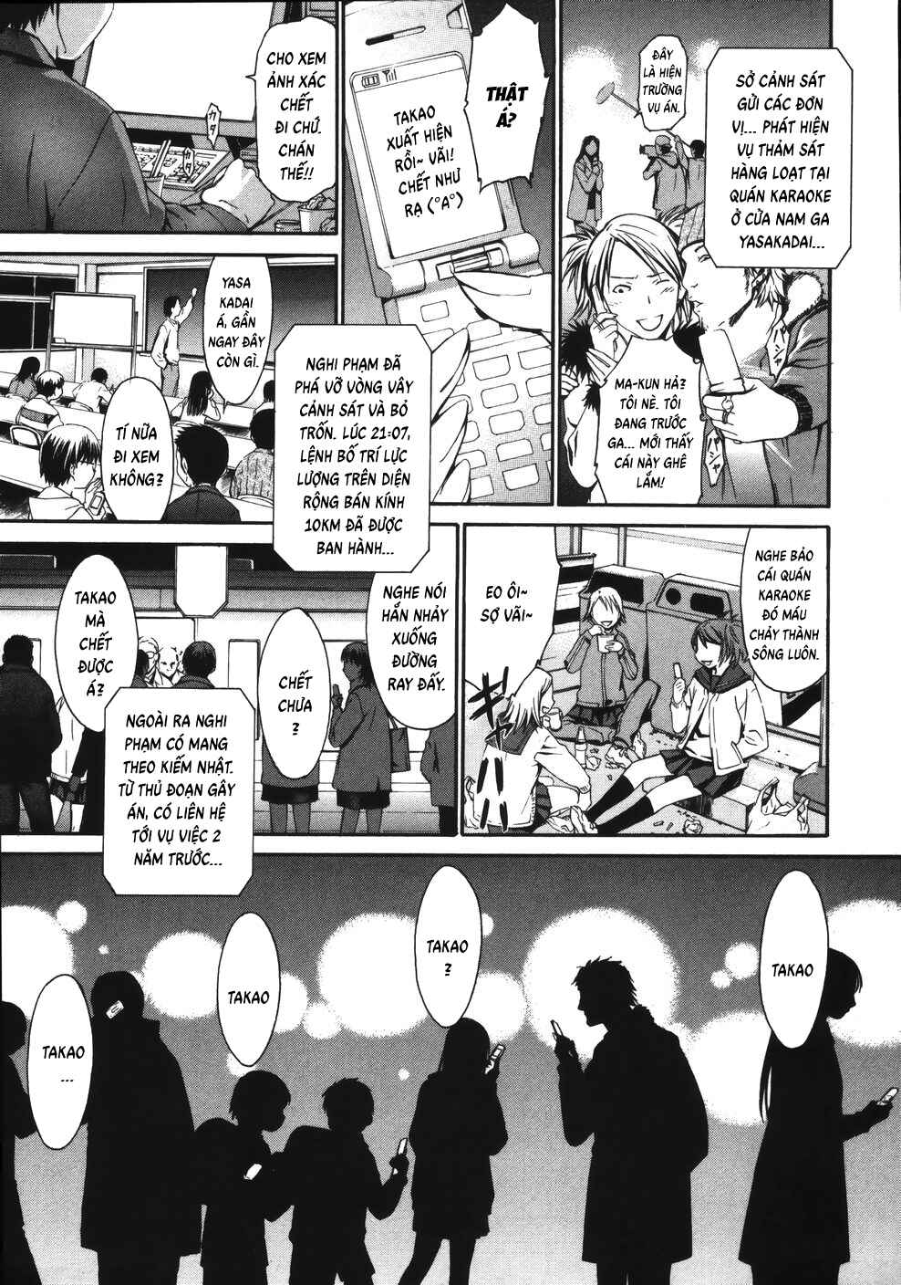 World Embryo Chapter 9 - Page 9
