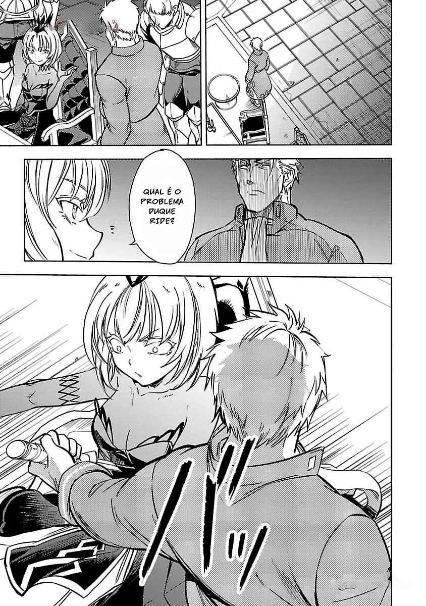 Class "Mushoku" no Eiyuutan: Koushaku-ke o Tsuihou Sareta ga, Jitsu wa Nagutta dake de Skill o Kakutoku Dekiru to Wakari, Tairiku Ichi no Eiyuu ni Noboritsumeru Chapter 24 - Page 11