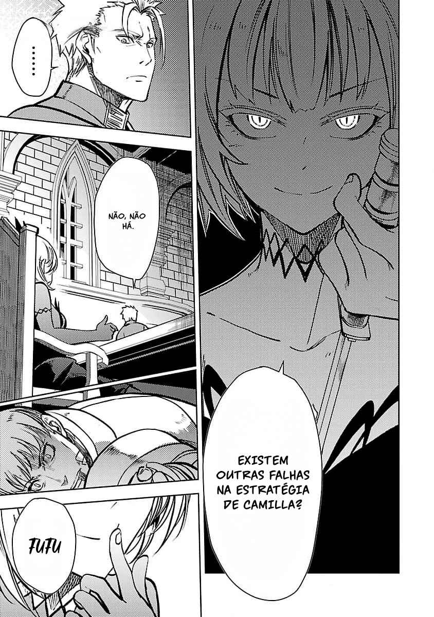 Class "Mushoku" no Eiyuutan: Koushaku-ke o Tsuihou Sareta ga, Jitsu wa Nagutta dake de Skill o Kakutoku Dekiru to Wakari, Tairiku Ichi no Eiyuu ni Noboritsumeru Chapter 24 - Page 13