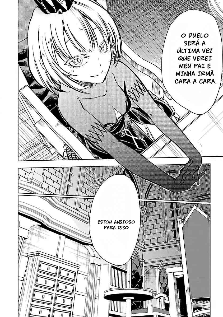 Class "Mushoku" no Eiyuutan: Koushaku-ke o Tsuihou Sareta ga, Jitsu wa Nagutta dake de Skill o Kakutoku Dekiru to Wakari, Tairiku Ichi no Eiyuu ni Noboritsumeru Chapter 24 - Page 14