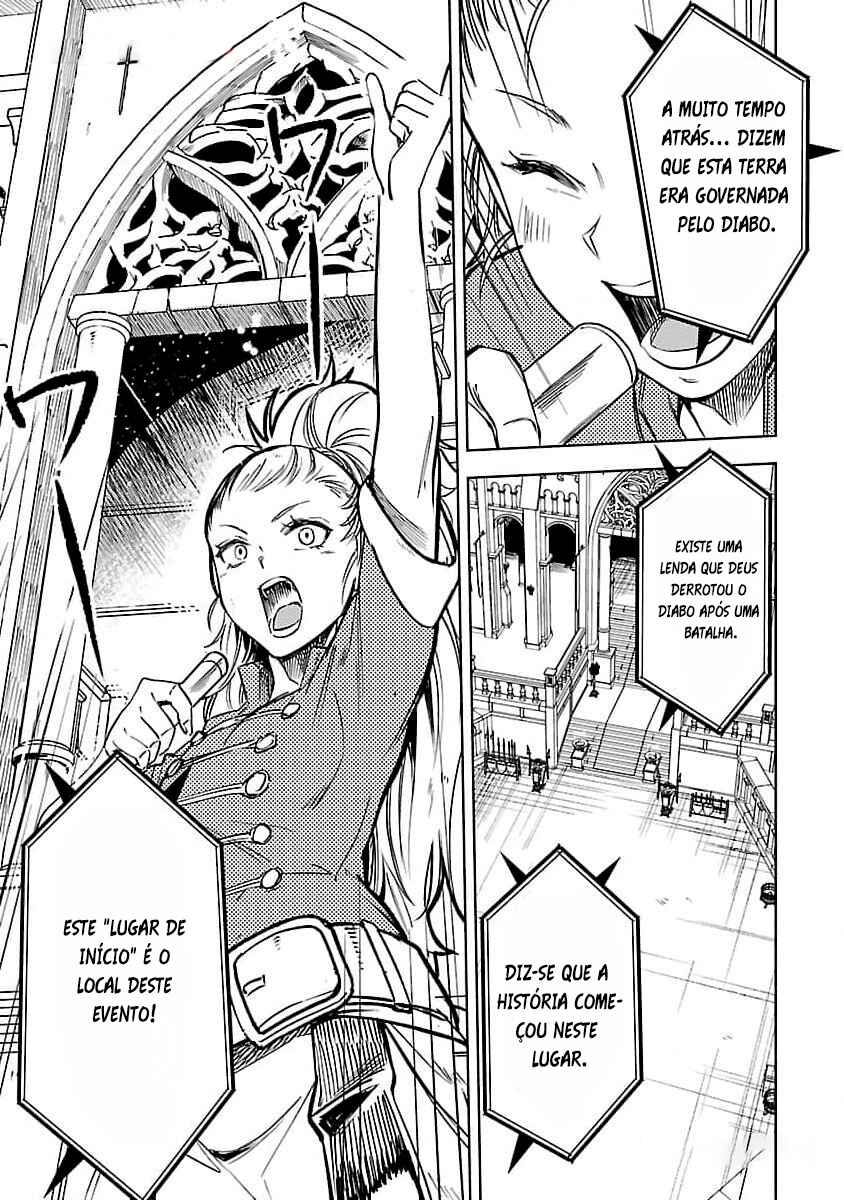 Class "Mushoku" no Eiyuutan: Koushaku-ke o Tsuihou Sareta ga, Jitsu wa Nagutta dake de Skill o Kakutoku Dekiru to Wakari, Tairiku Ichi no Eiyuu ni Noboritsumeru Chapter 24 - Page 15