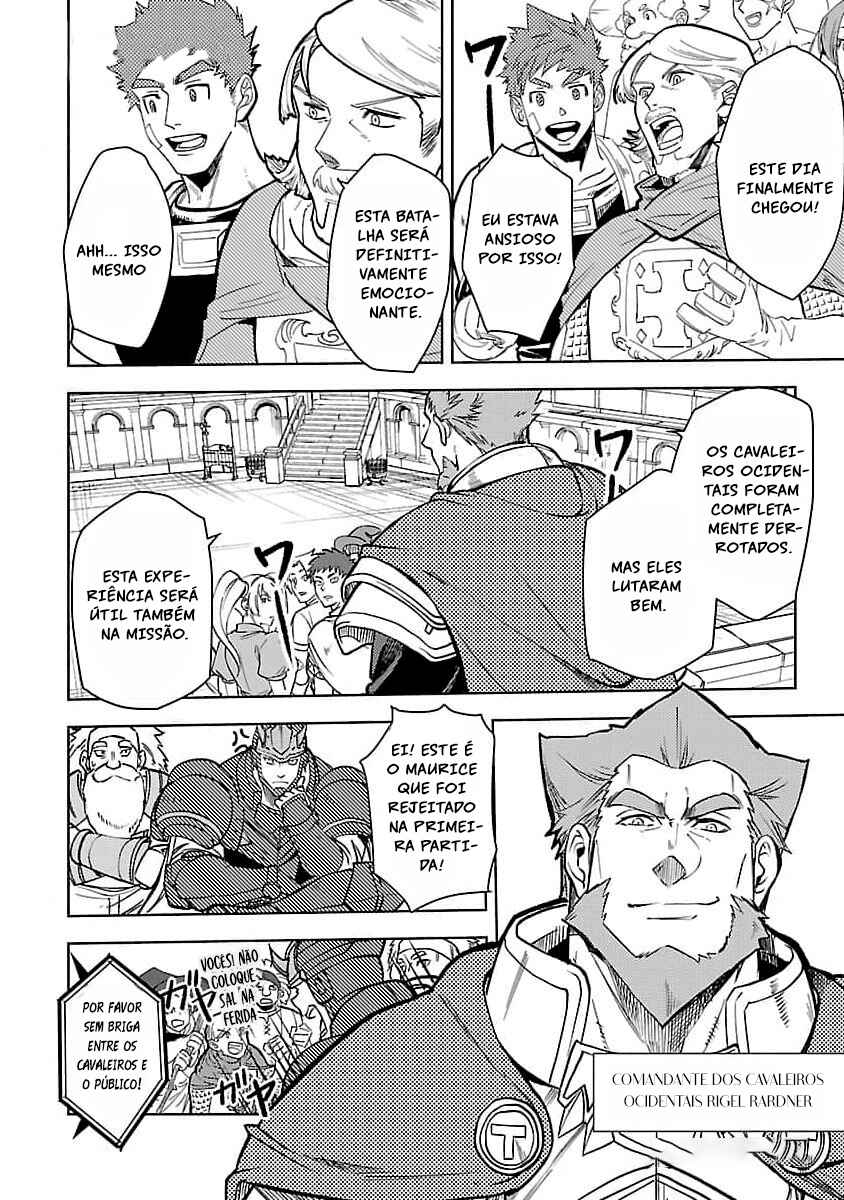 Class "Mushoku" no Eiyuutan: Koushaku-ke o Tsuihou Sareta ga, Jitsu wa Nagutta dake de Skill o Kakutoku Dekiru to Wakari, Tairiku Ichi no Eiyuu ni Noboritsumeru Chapter 24 - Page 16