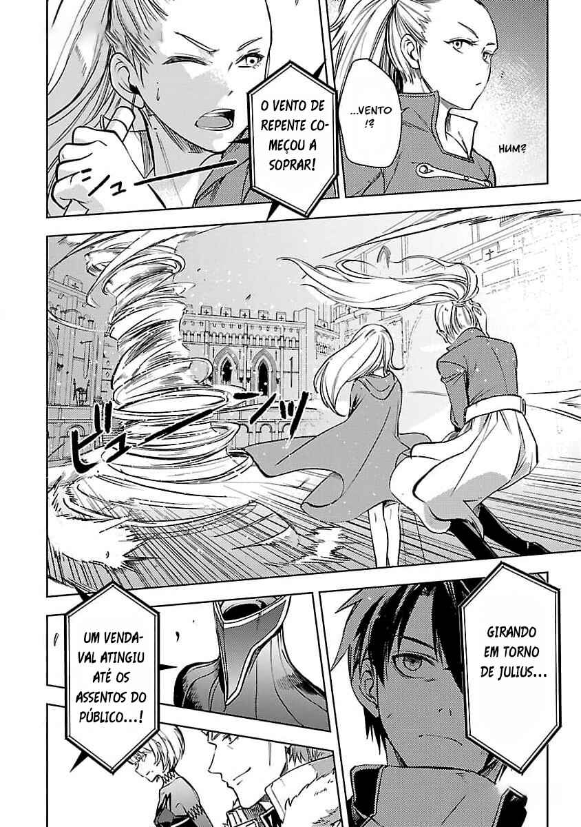 Class "Mushoku" no Eiyuutan: Koushaku-ke o Tsuihou Sareta ga, Jitsu wa Nagutta dake de Skill o Kakutoku Dekiru to Wakari, Tairiku Ichi no Eiyuu ni Noboritsumeru Chapter 24 - Page 26