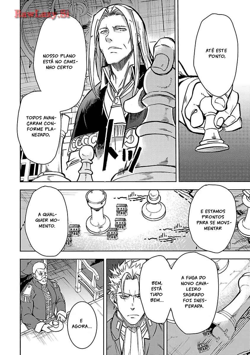 Class "Mushoku" no Eiyuutan: Koushaku-ke o Tsuihou Sareta ga, Jitsu wa Nagutta dake de Skill o Kakutoku Dekiru to Wakari, Tairiku Ichi no Eiyuu ni Noboritsumeru Chapter 24 - Page 4