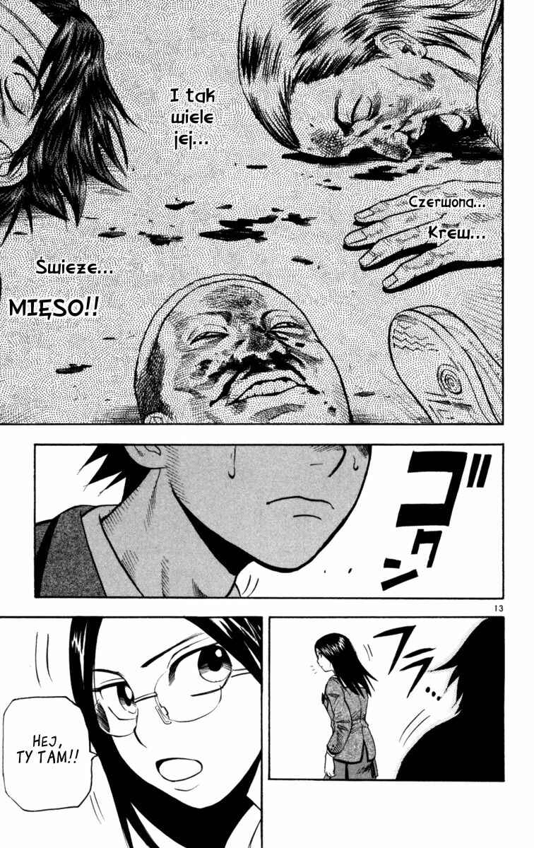 Kurozakuro Chapter 4 - Page 13