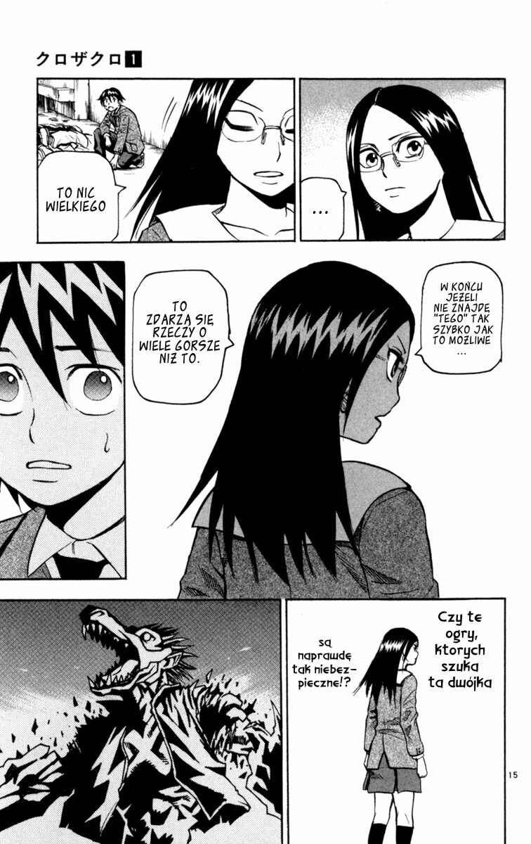 Kurozakuro Chapter 4 - Page 15