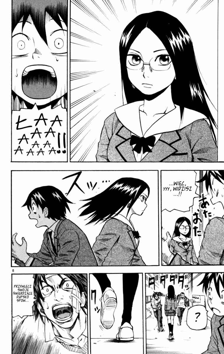 Kurozakuro Chapter 4 - Page 8