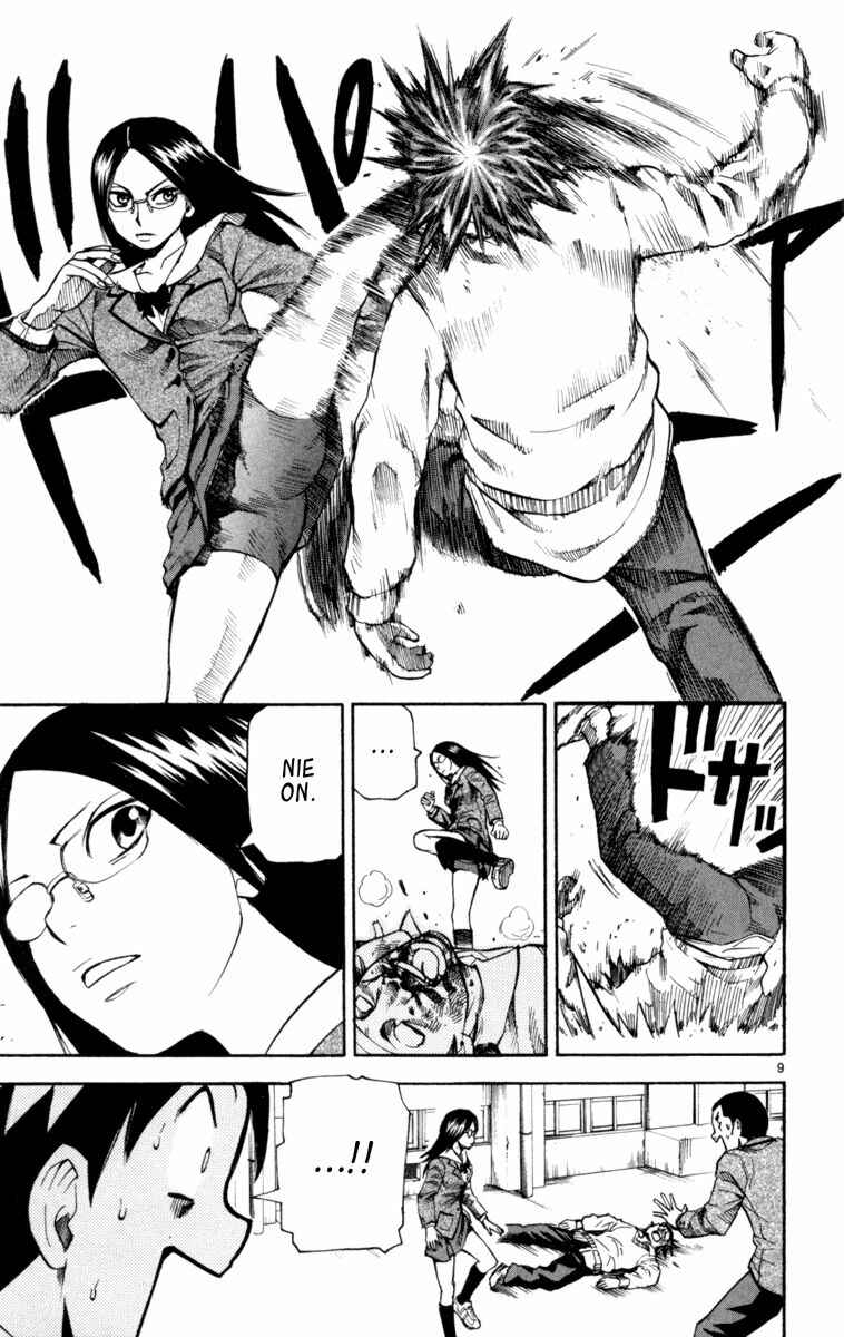 Kurozakuro Chapter 4 - Page 9