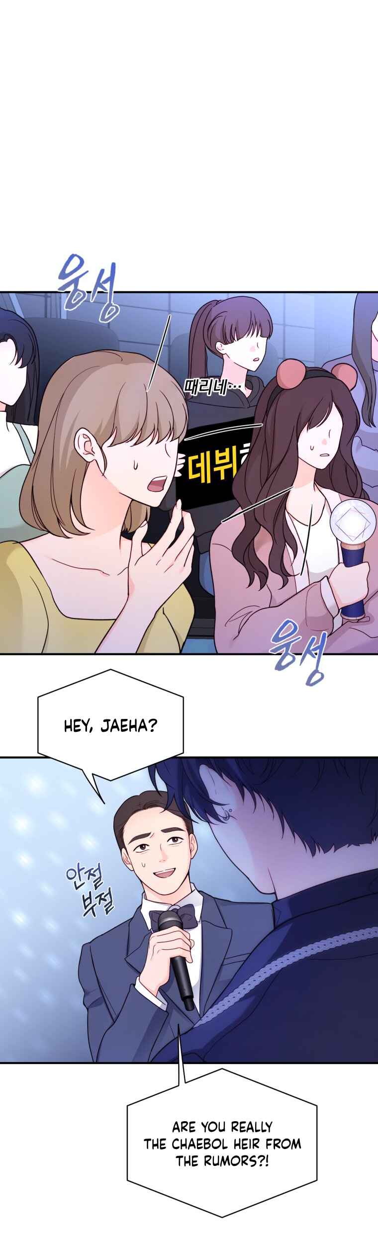 My Favorite Savior Girl Chapter 25 - Page 53