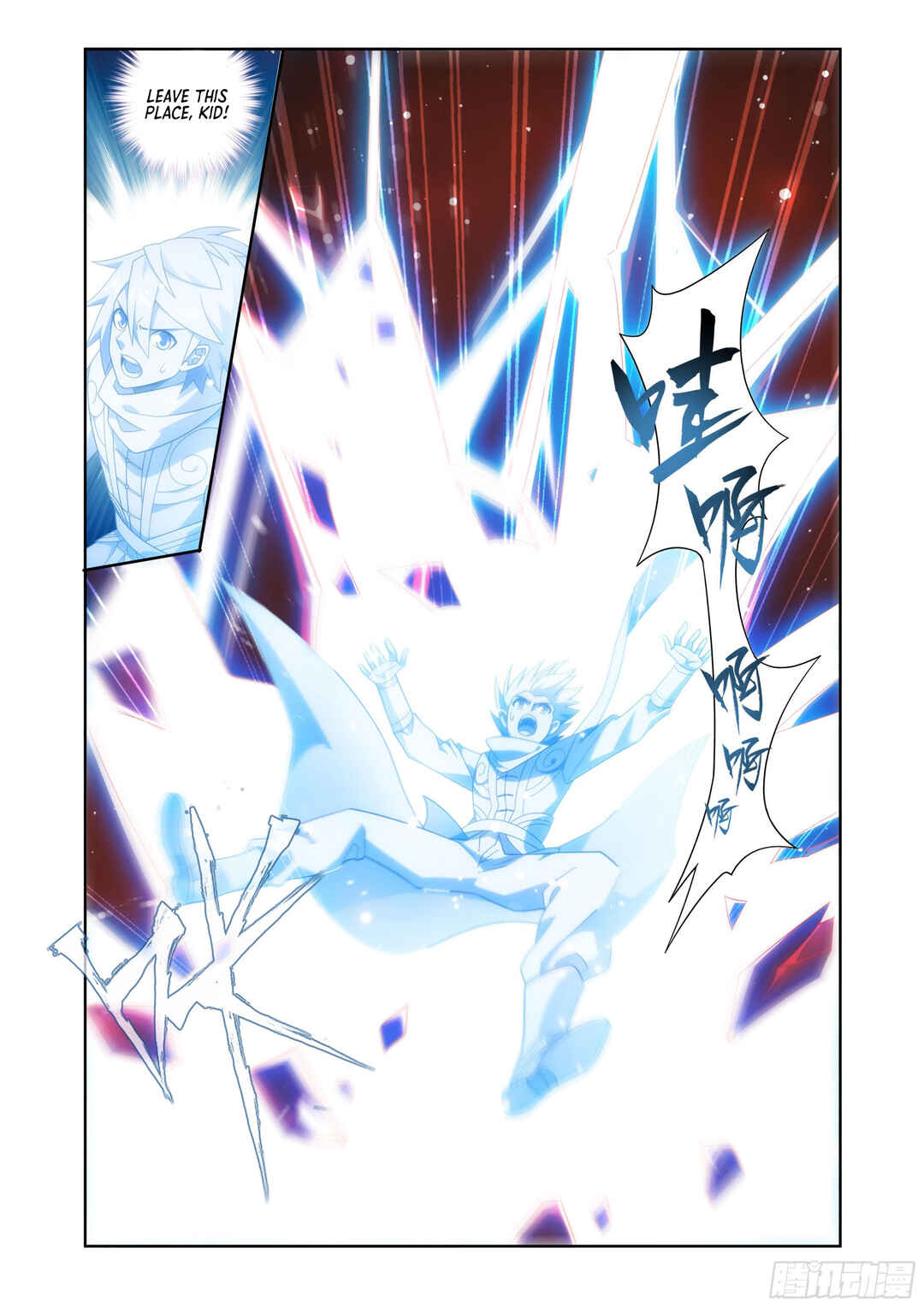 Dòupò Cāngqióng Chapter 413 - Page 10