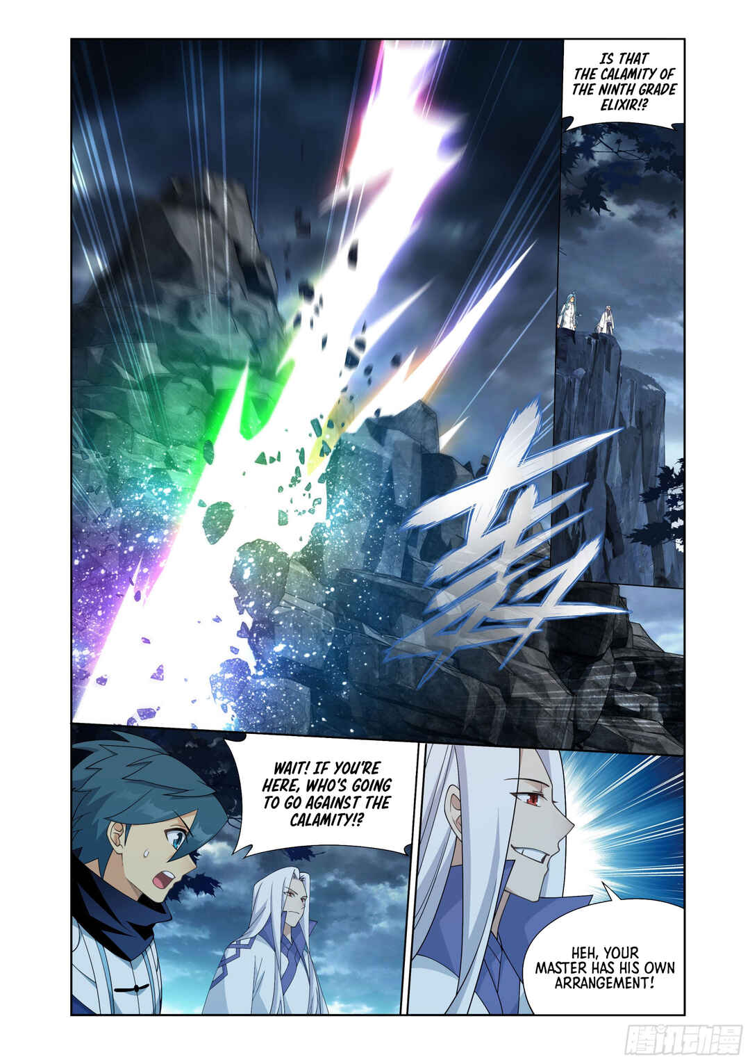 Dòupò Cāngqióng Chapter 413 - Page 14