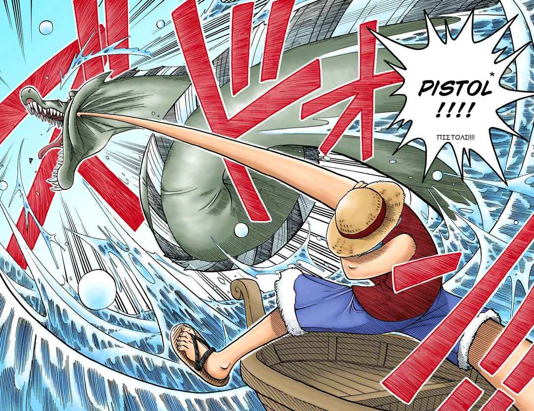 One Piece (Official Colored) Chapter 1 - Page 51