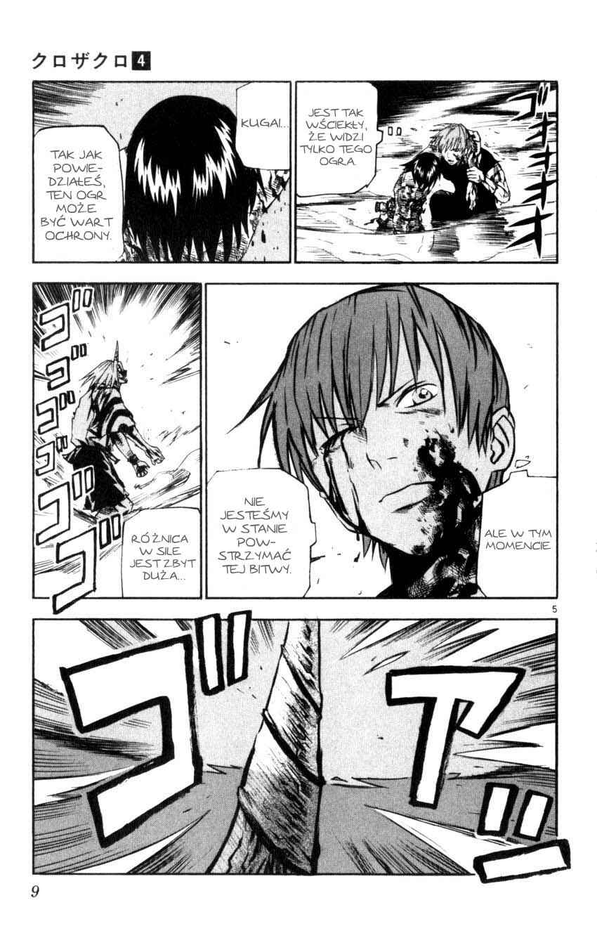 Kurozakuro Chapter 28 - Page 11