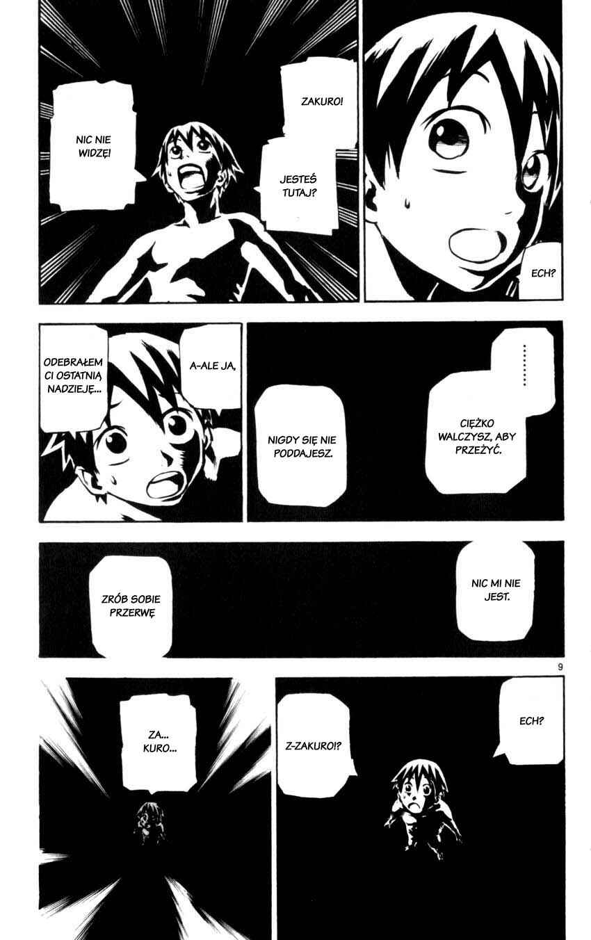 Kurozakuro Chapter 28 - Page 15