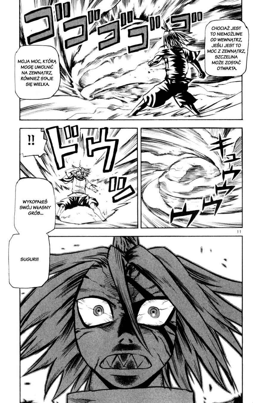 Kurozakuro Chapter 28 - Page 17