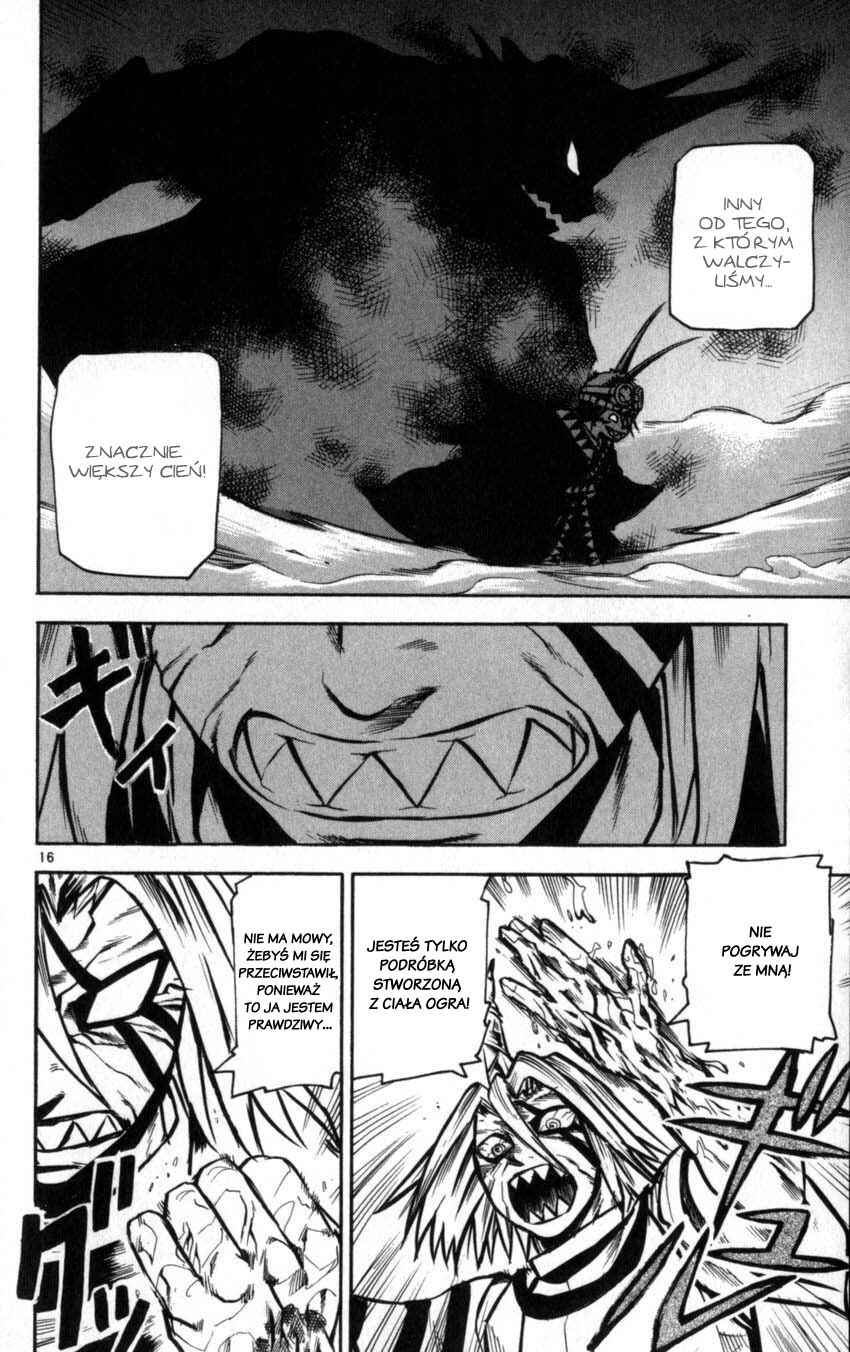 Kurozakuro Chapter 28 - Page 21