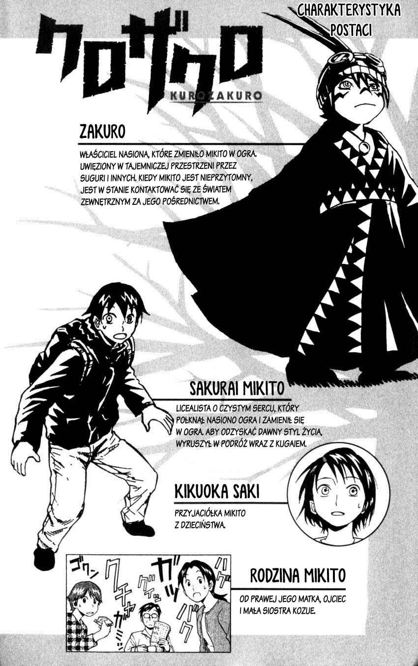 Kurozakuro Chapter 28 - Page 4