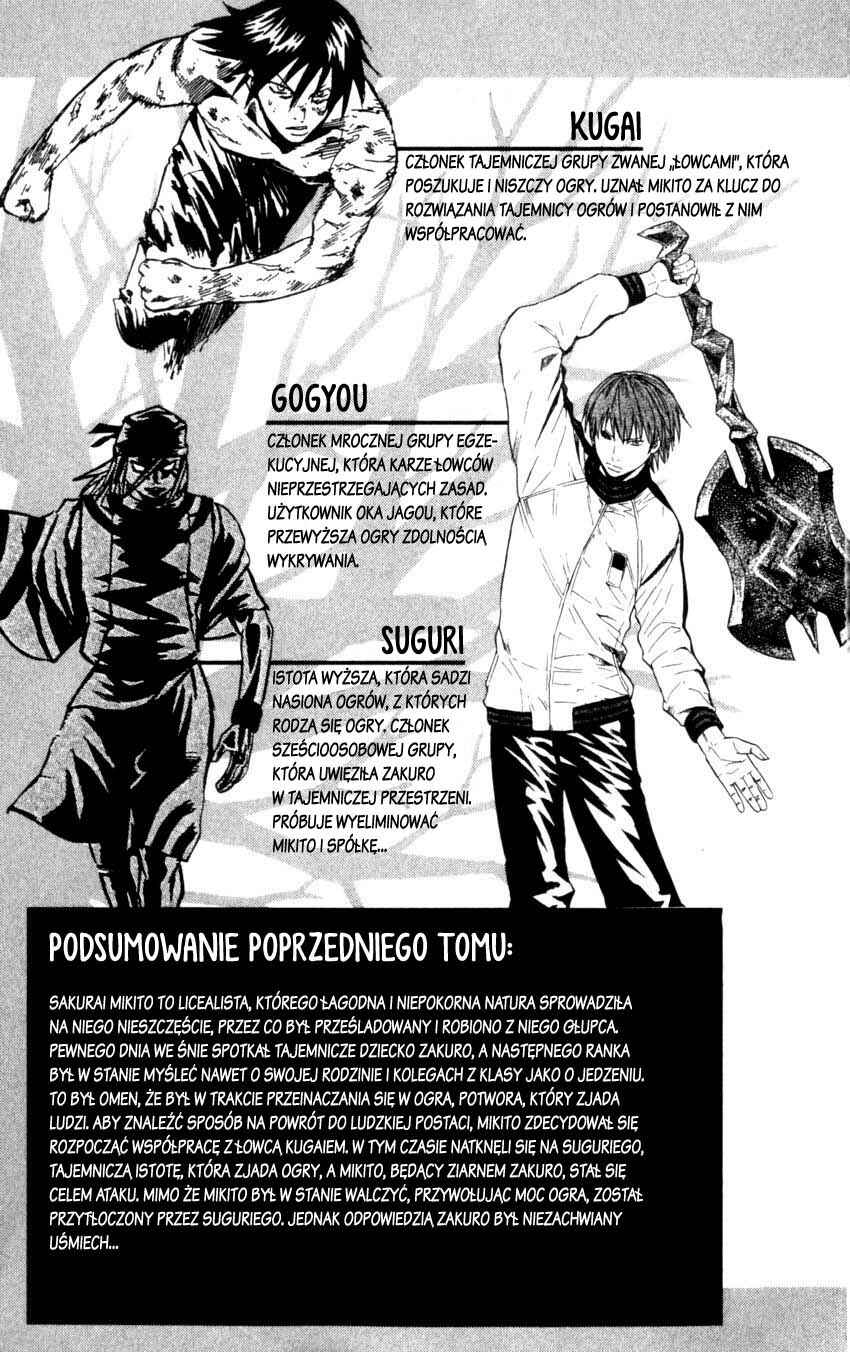 Kurozakuro Chapter 28 - Page 5