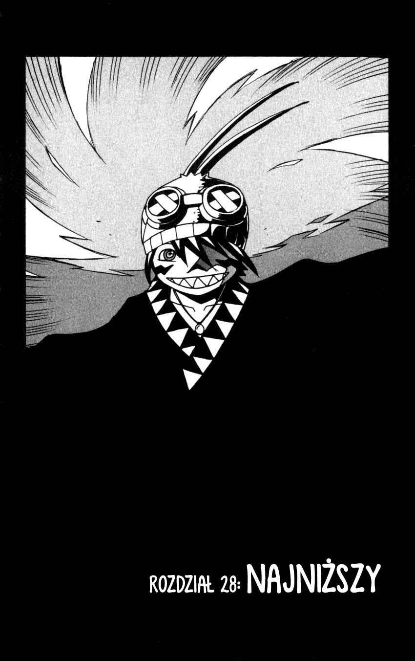 Kurozakuro Chapter 28 - Page 8