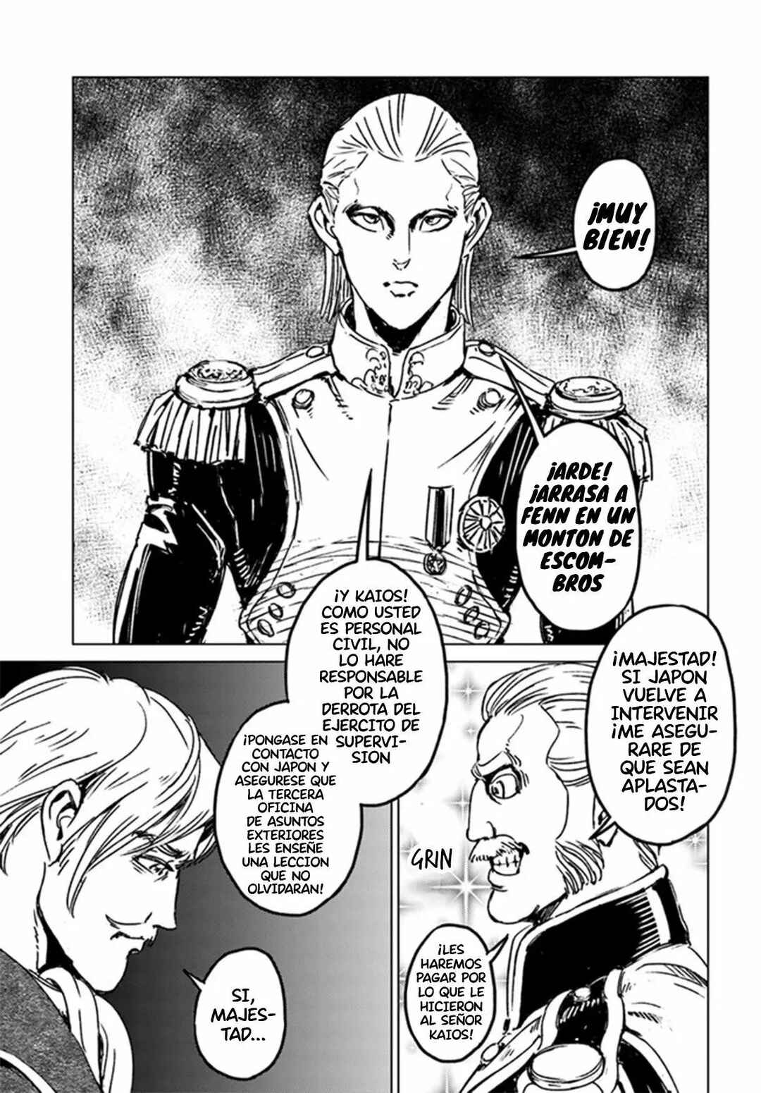 Nihonkoku Shoukan Chapter 29 - Page 17