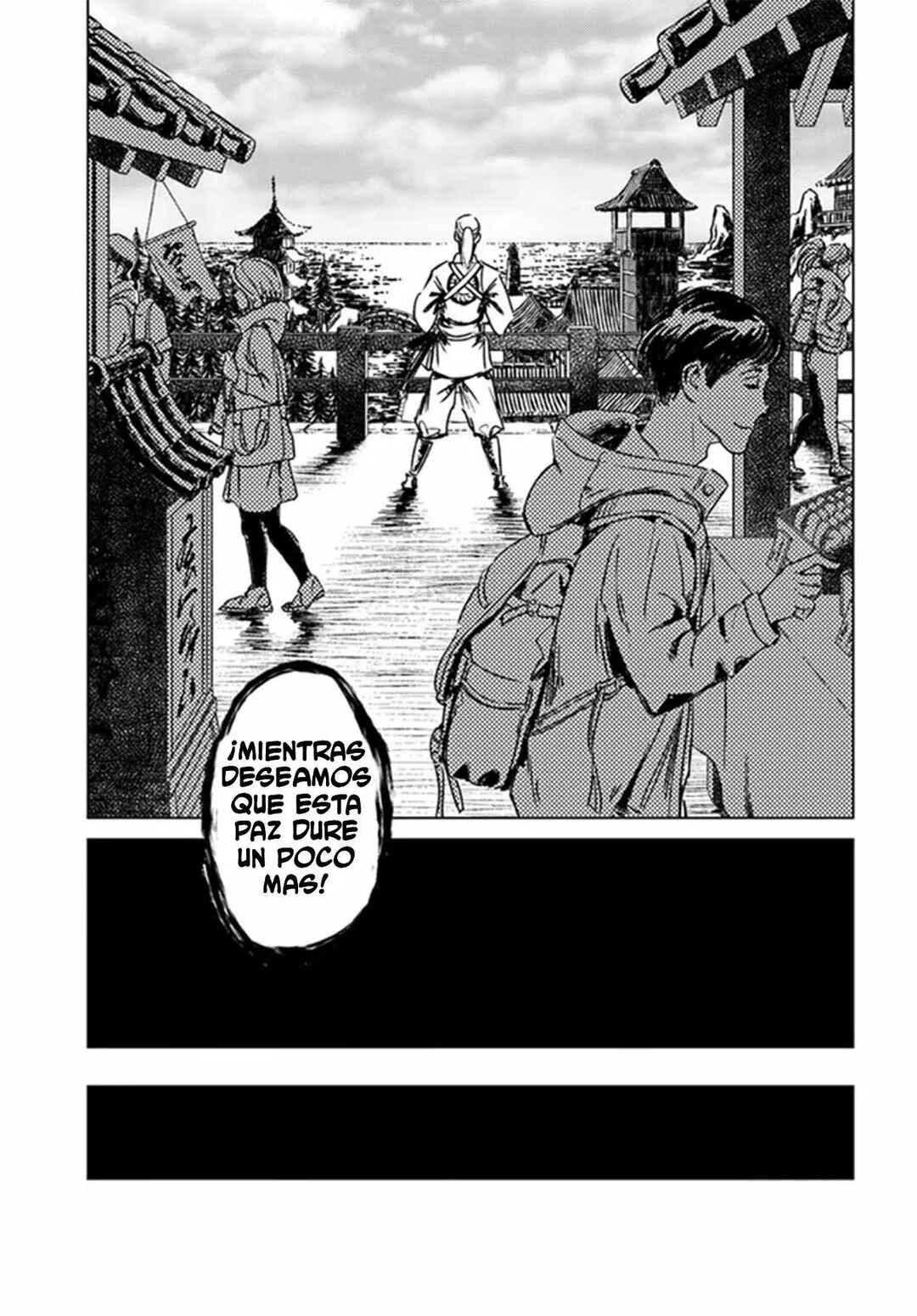 Nihonkoku Shoukan Chapter 29 - Page 21