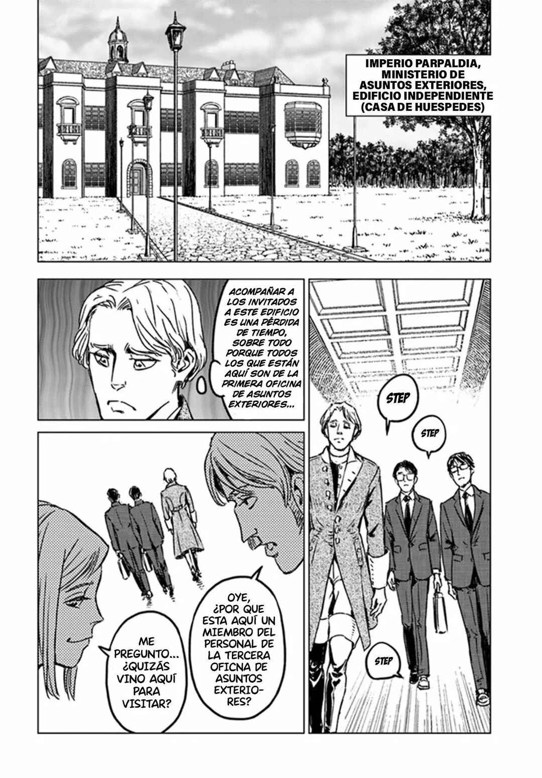 Nihonkoku Shoukan Chapter 29 - Page 22