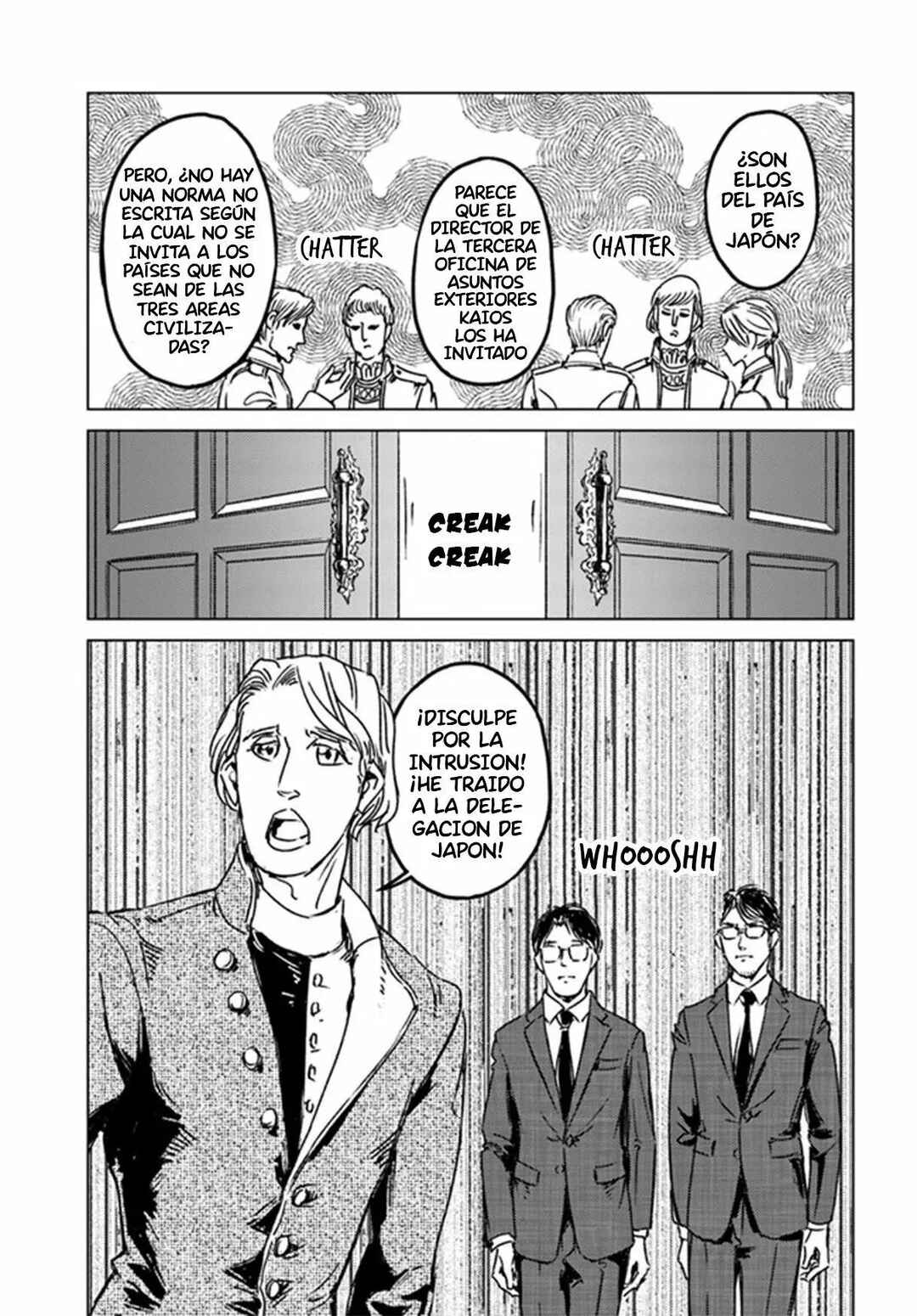 Nihonkoku Shoukan Chapter 29 - Page 23