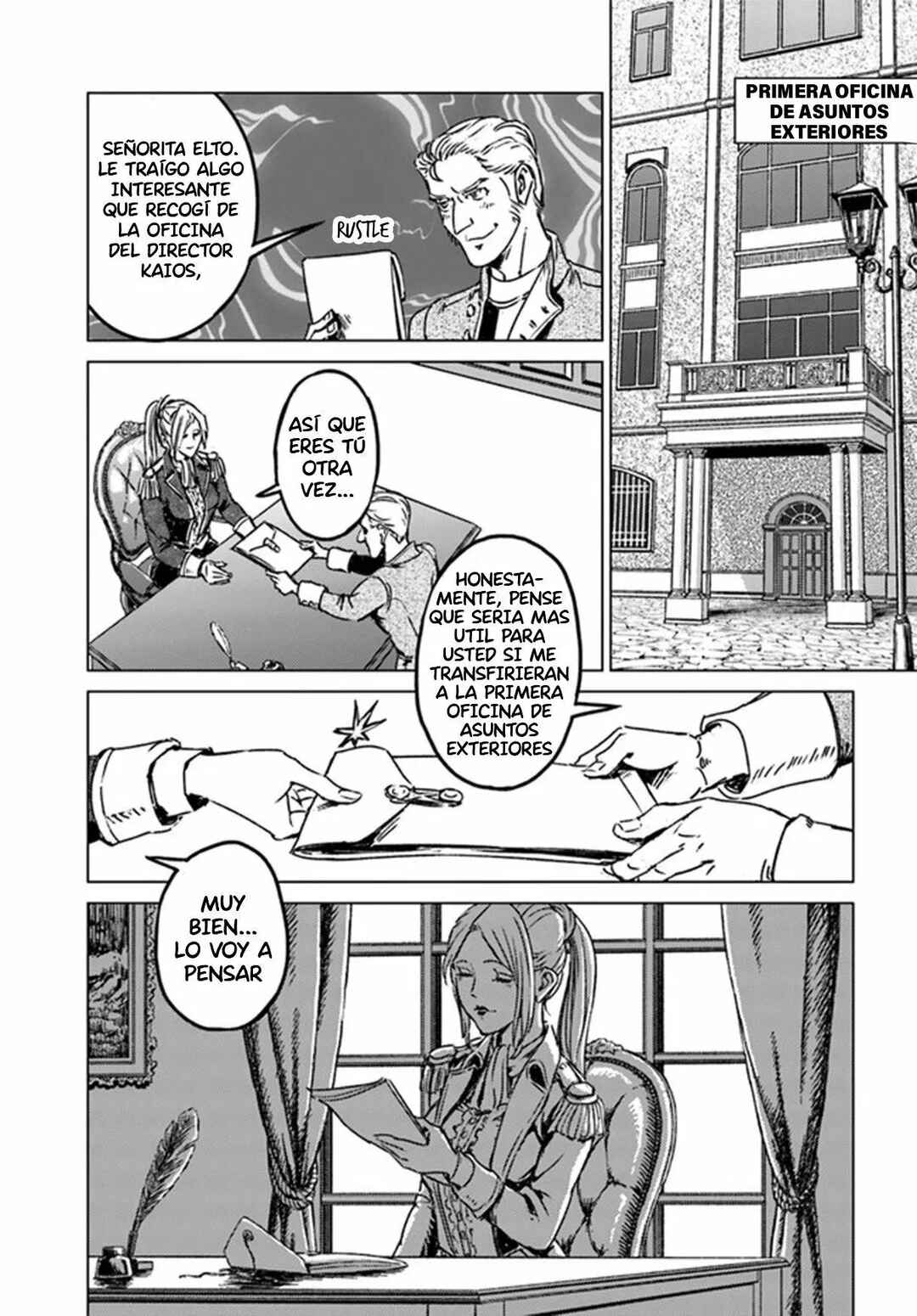 Nihonkoku Shoukan Chapter 29 - Page 3