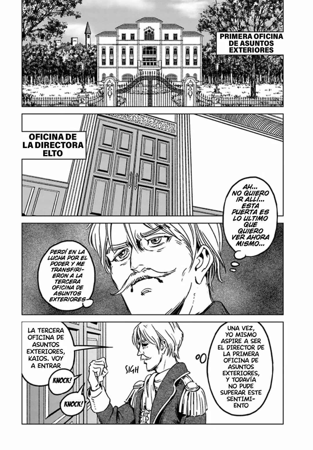Nihonkoku Shoukan Chapter 29 - Page 33